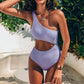 Bali Sexy Rib One Shoulder Cut Out Swimsuit